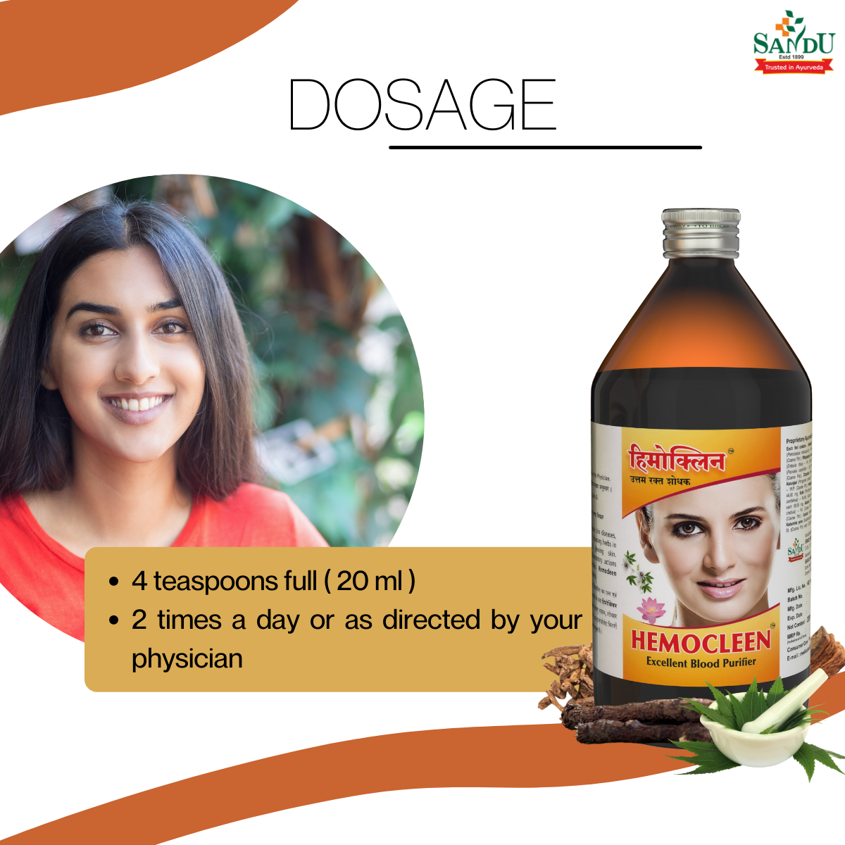 Dosage of Ayurvedic Medicine for Glowing Skin