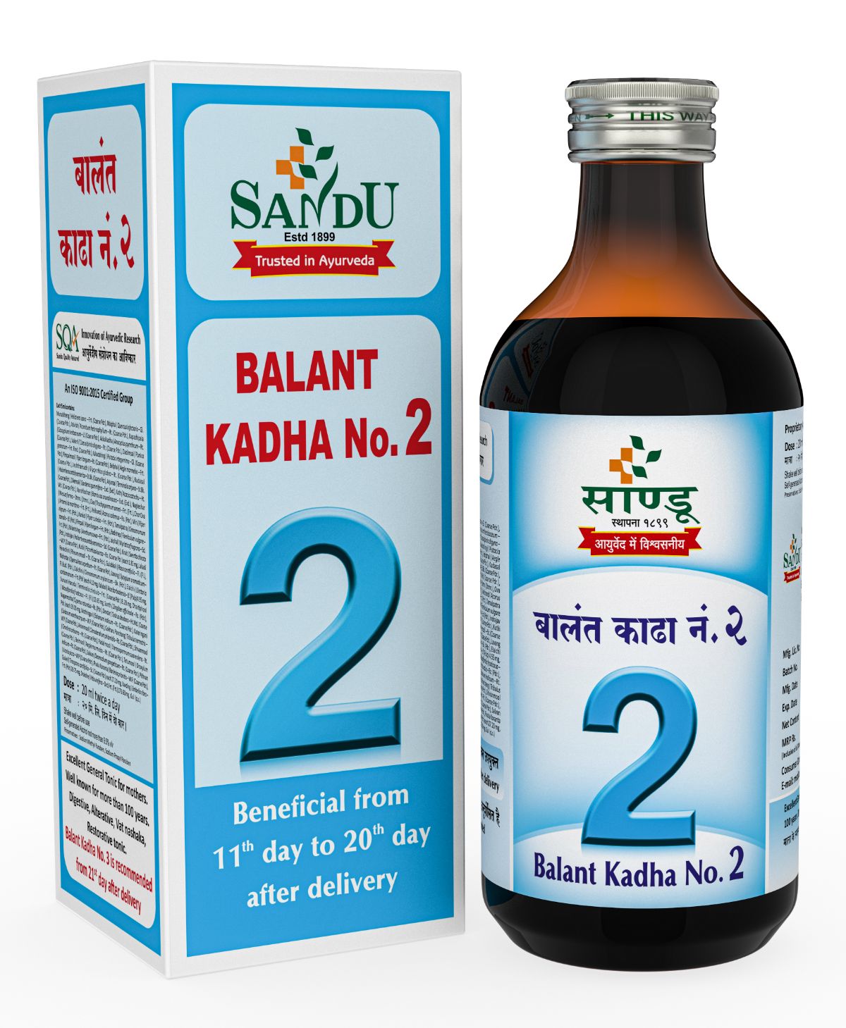 Sandu Balant Kadha No. 2 (200 ml)