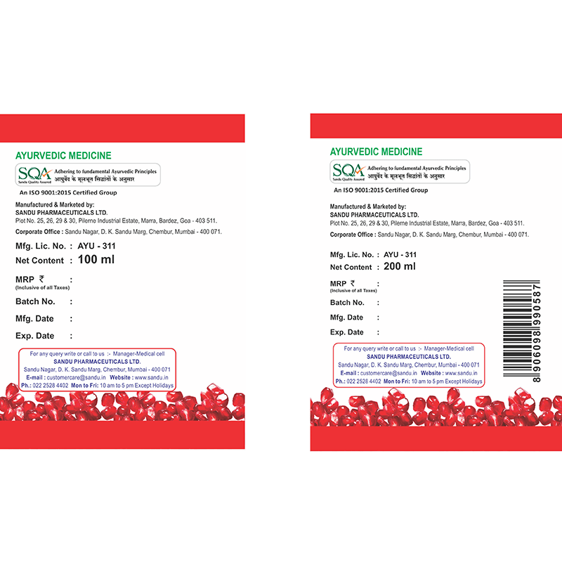 Sandu Dadimavaleha - Image 5