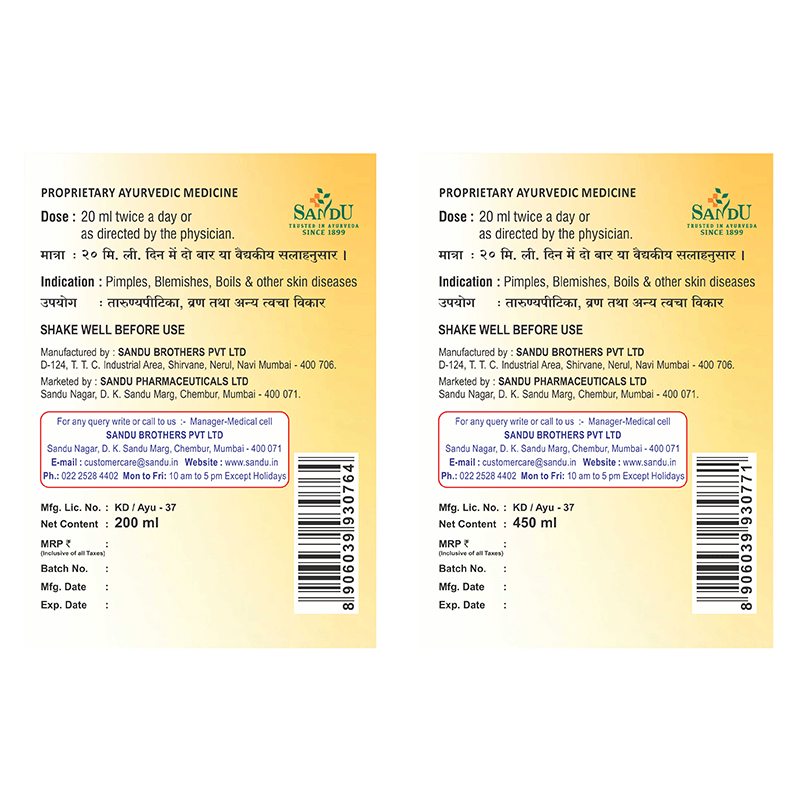 Sandu Hemocleen (450ML*2) - Image 6