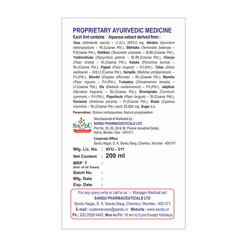 Sandu Vasajeevani (200 ml) - Image 6