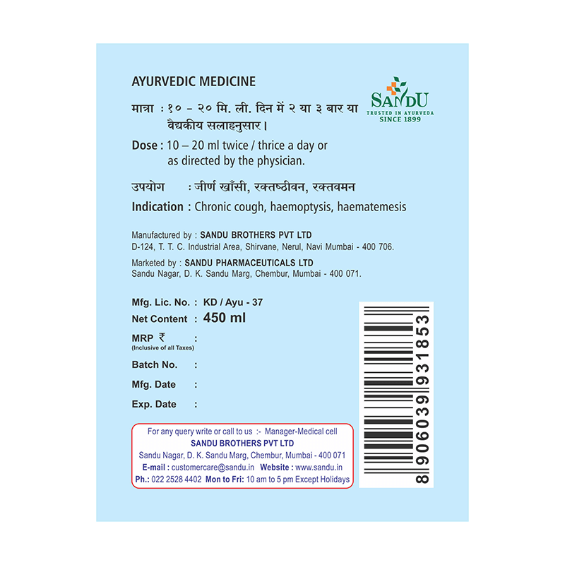 Sandu Vasakasav (450 ml) - Image 6